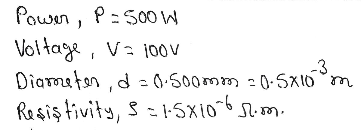 Physics homework question answer, step 1, image 1